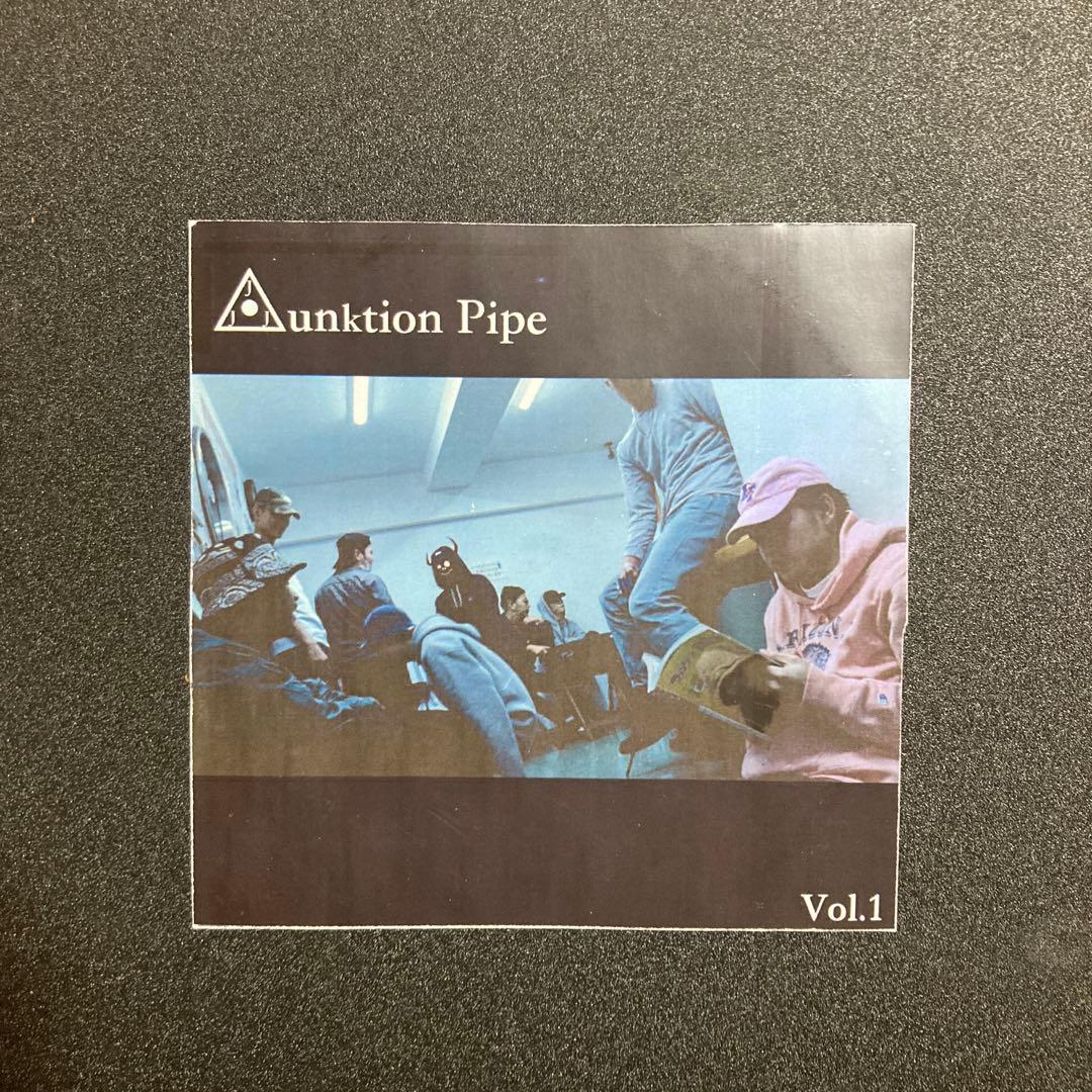 激レア 唾奇 604 JJJunktion Pipe CD