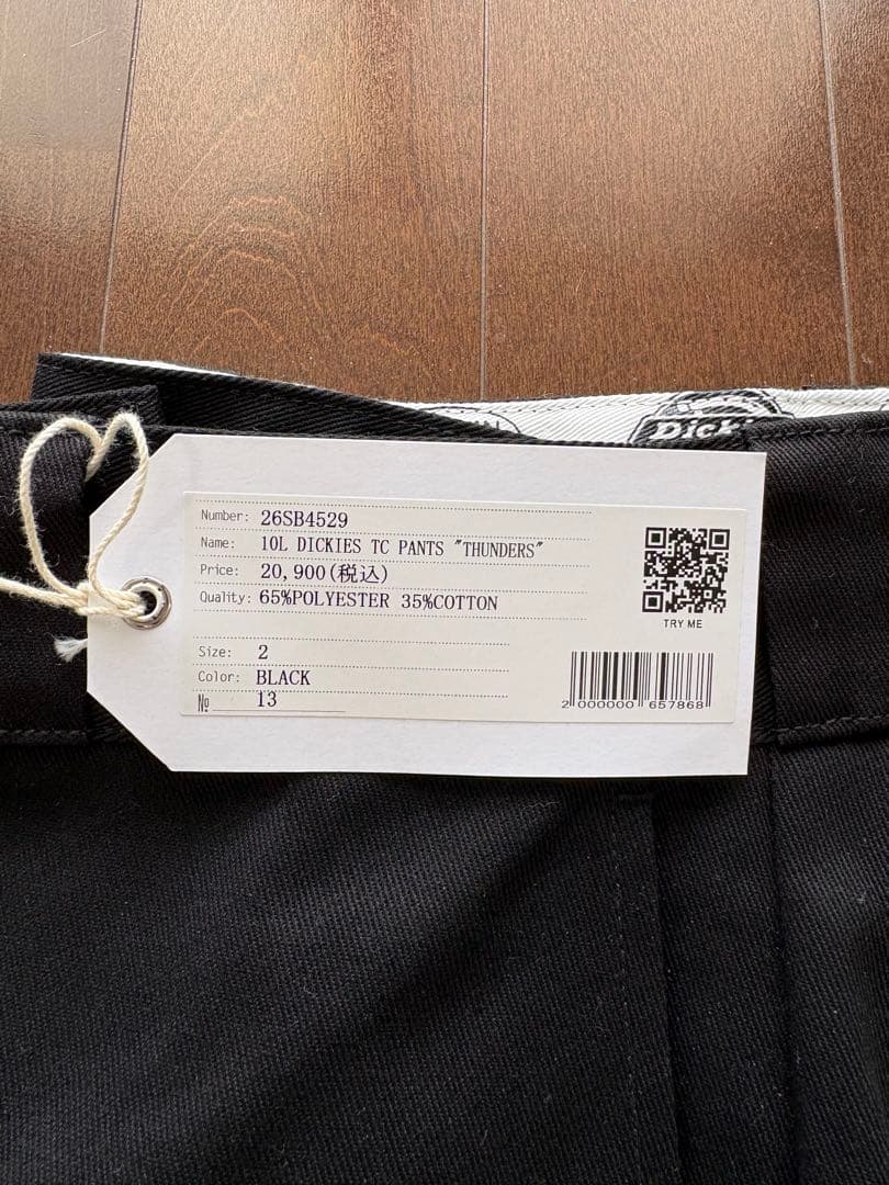 パンツ Thunders 10l bedwin&the heartbreakers