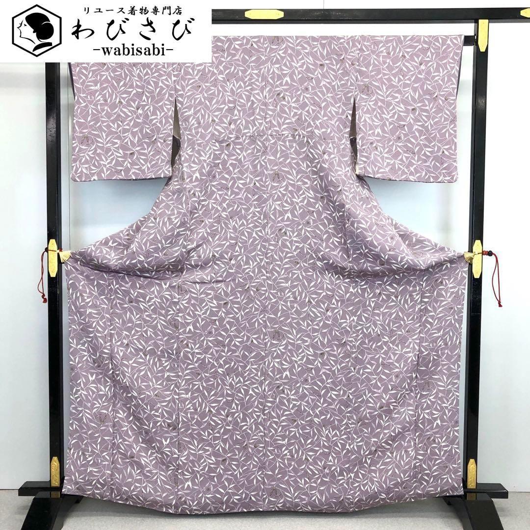 ☆ 小紋 葉っぱ模様 鬼しぼ縮緬 薄紫色 トールサイズ K-3660