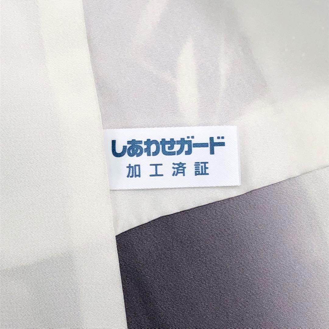 ☆ 小紋 葉っぱ模様 鬼しぼ縮緬 薄紫色 トールサイズ K-3660