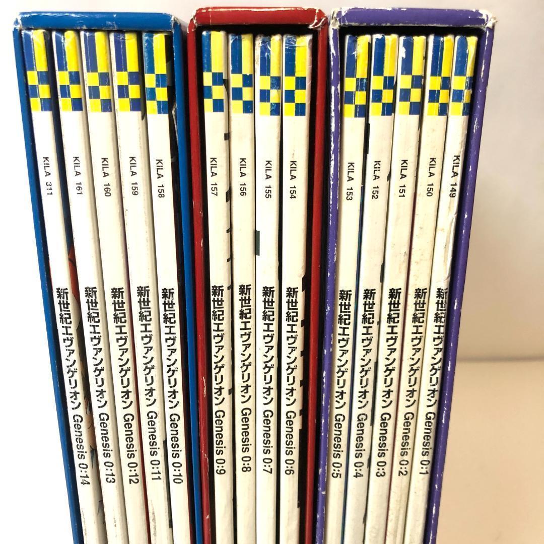 LD,新世紀エヴァンゲリオン 3LD-BOX 、14巻レーザーディスク　限定版