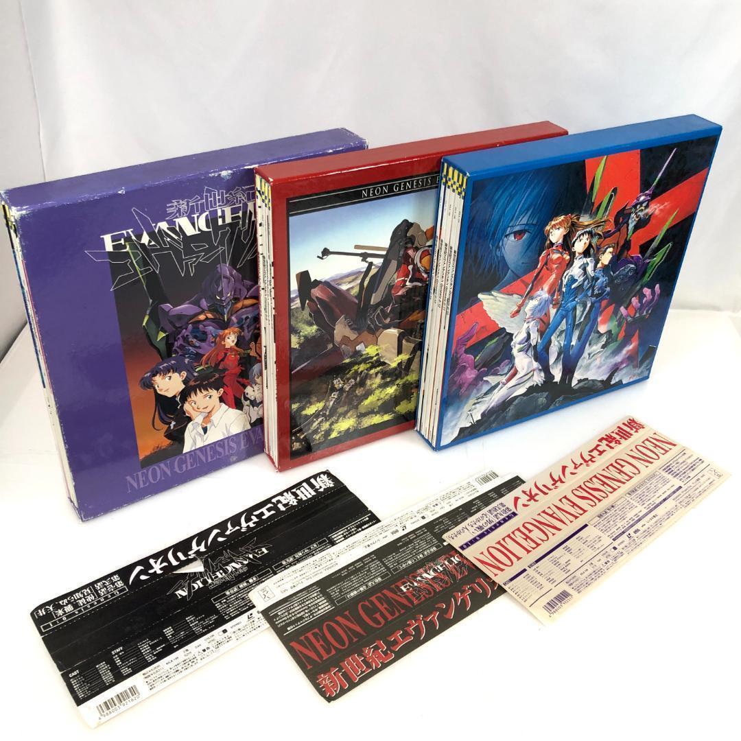 LD,新世紀エヴァンゲリオン 3LD-BOX 、14巻レーザーディスク　限定版