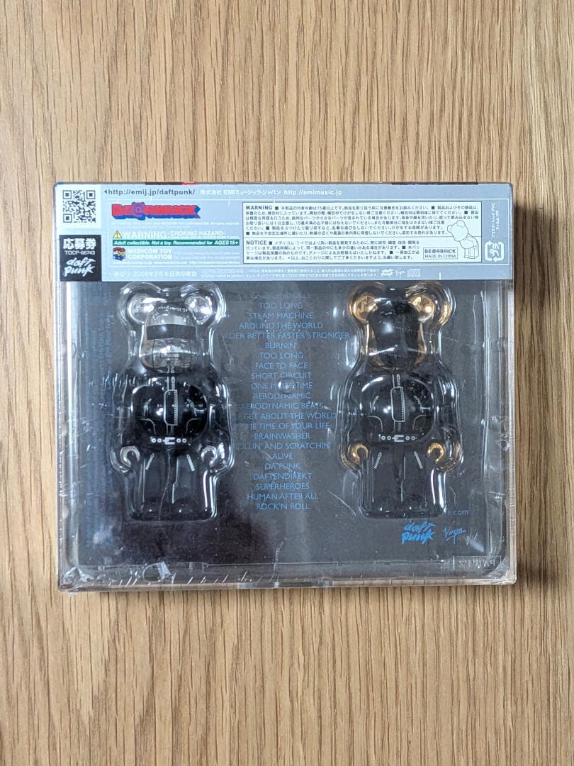 【未開封】ダフト・パンク ピラミッド大作戦フィギュア付限定盤 ベアブリック