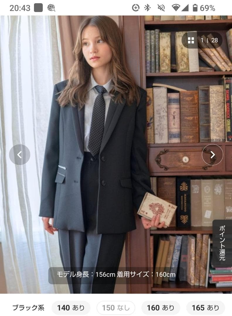 フォーマルスーツ 女の子