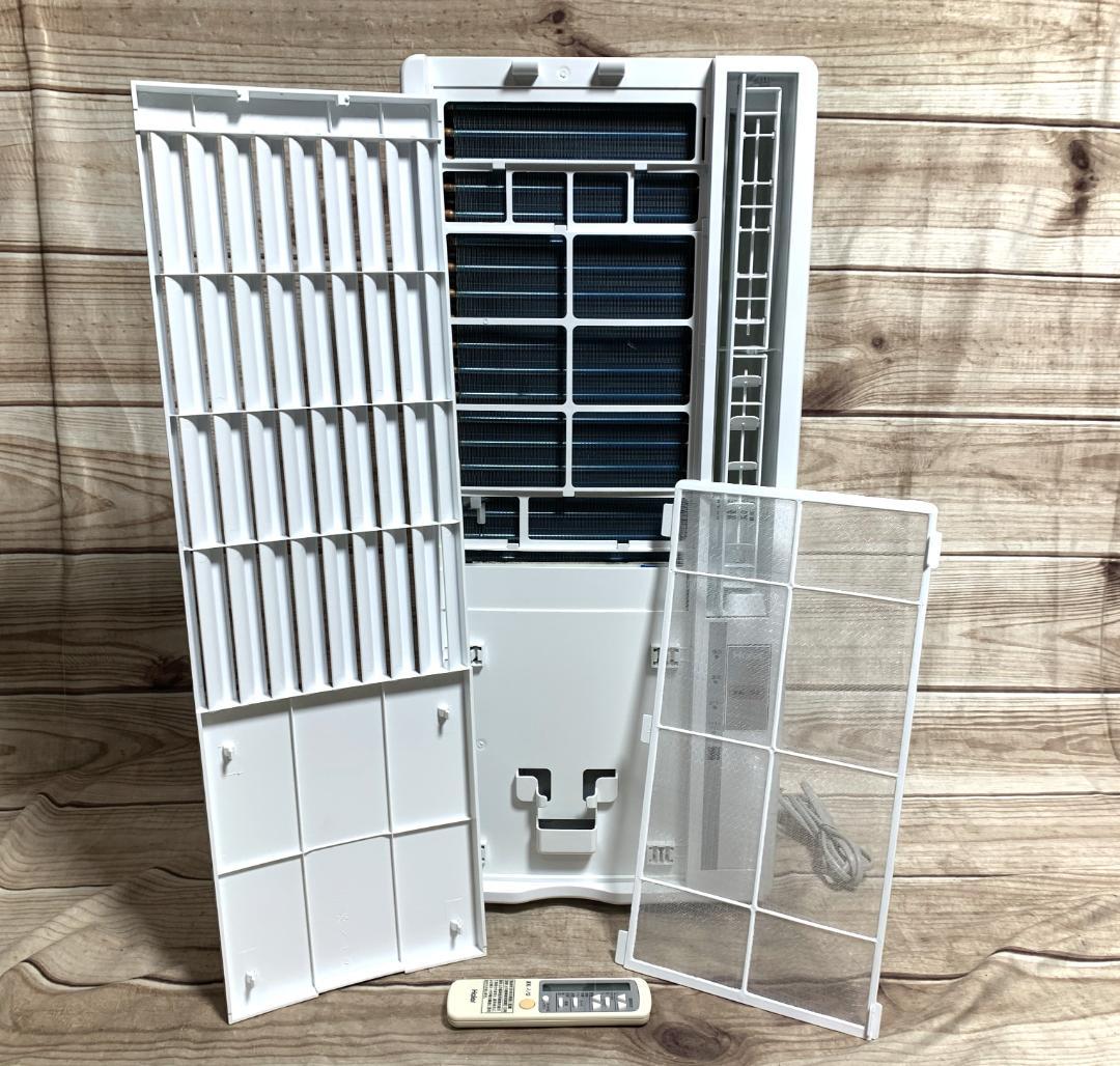 Haier 4.5～7畳 100V 冷房/除湿 窓用 JA-16V 全清掃済♪