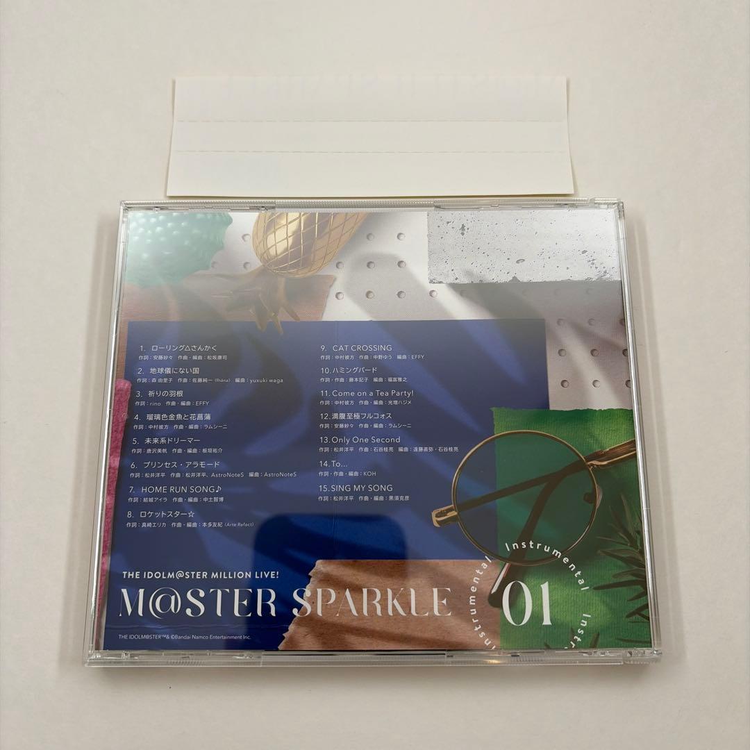 MILLION LIVE! M@STER SPARKLE インスト 3枚セット