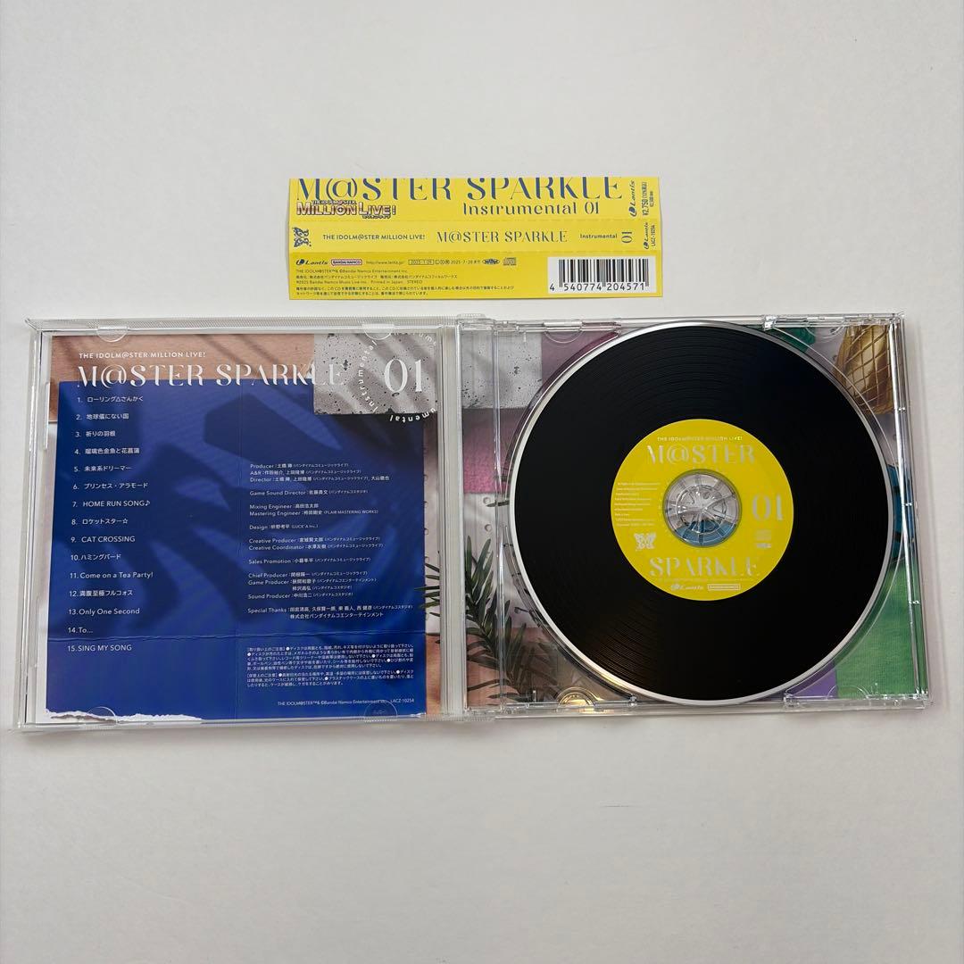 MILLION LIVE! M@STER SPARKLE インスト 3枚セット
