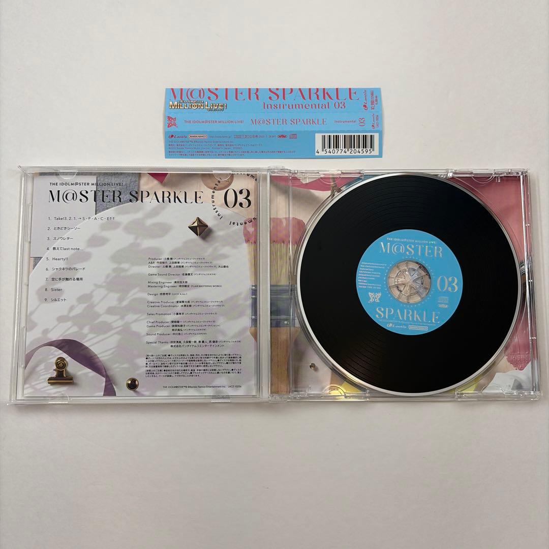 MILLION LIVE! M@STER SPARKLE インスト 3枚セット