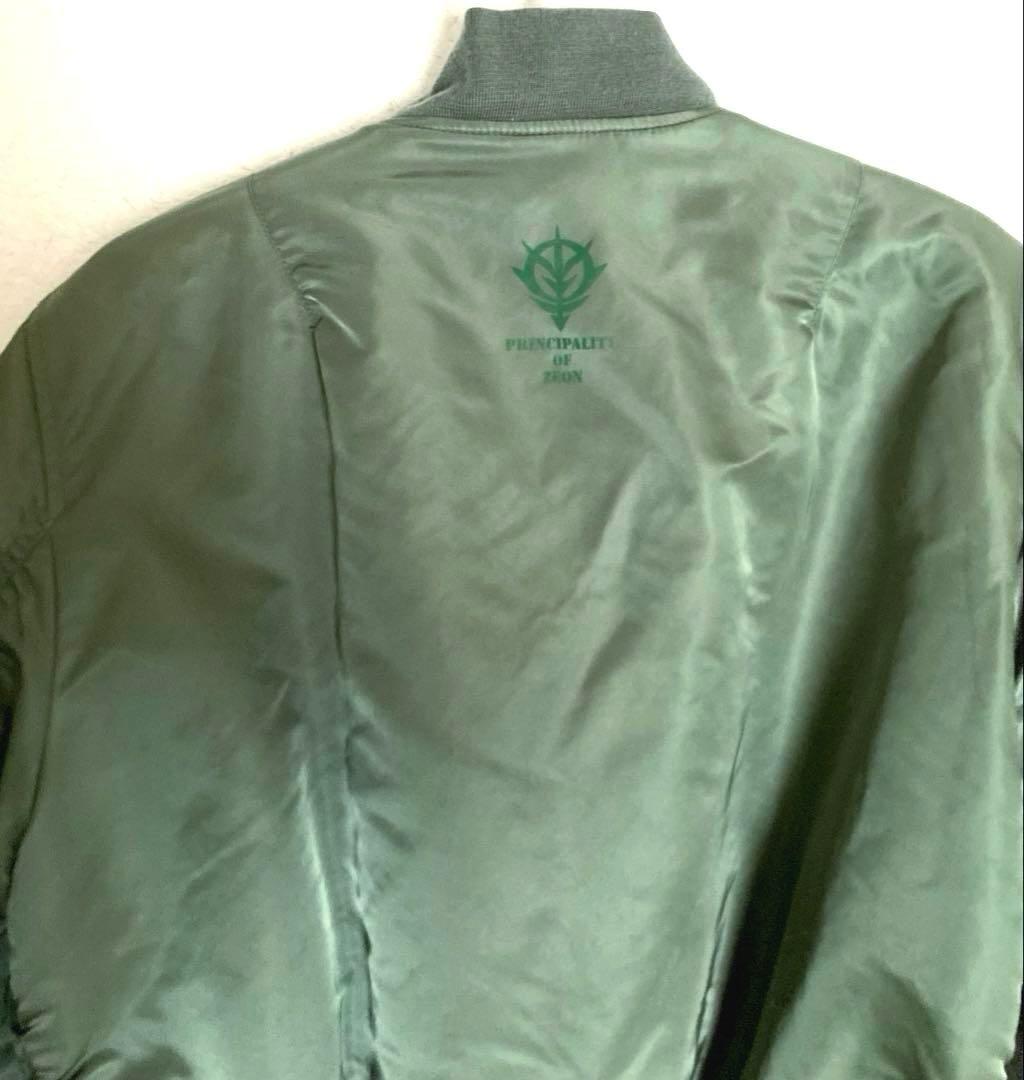 激レア ガンダム ジオン軍 MA-1 ワッペン フライトジャケット カーキ L