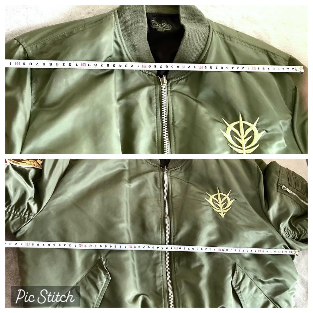激レア ガンダム ジオン軍 MA-1 ワッペン フライトジャケット カーキ L