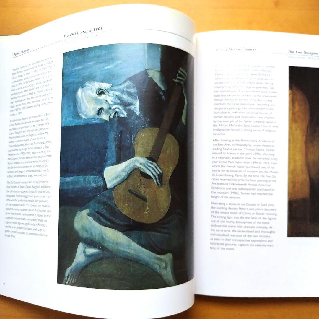 アート・デザイン・音楽 Twentieth-Century Painting and Sculpture