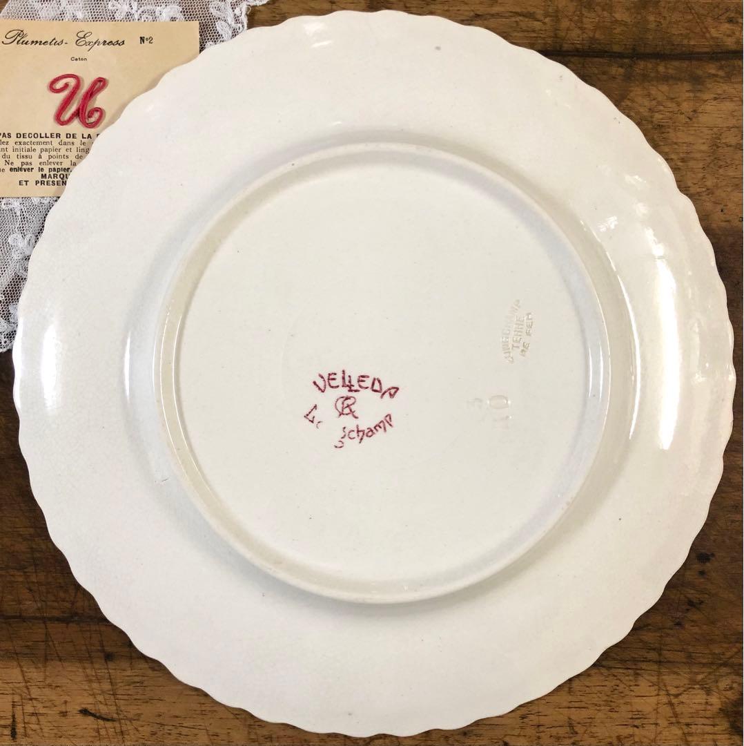 【Rêve】ロンシャン ヤドリギ　ルイ15世　おまとめ