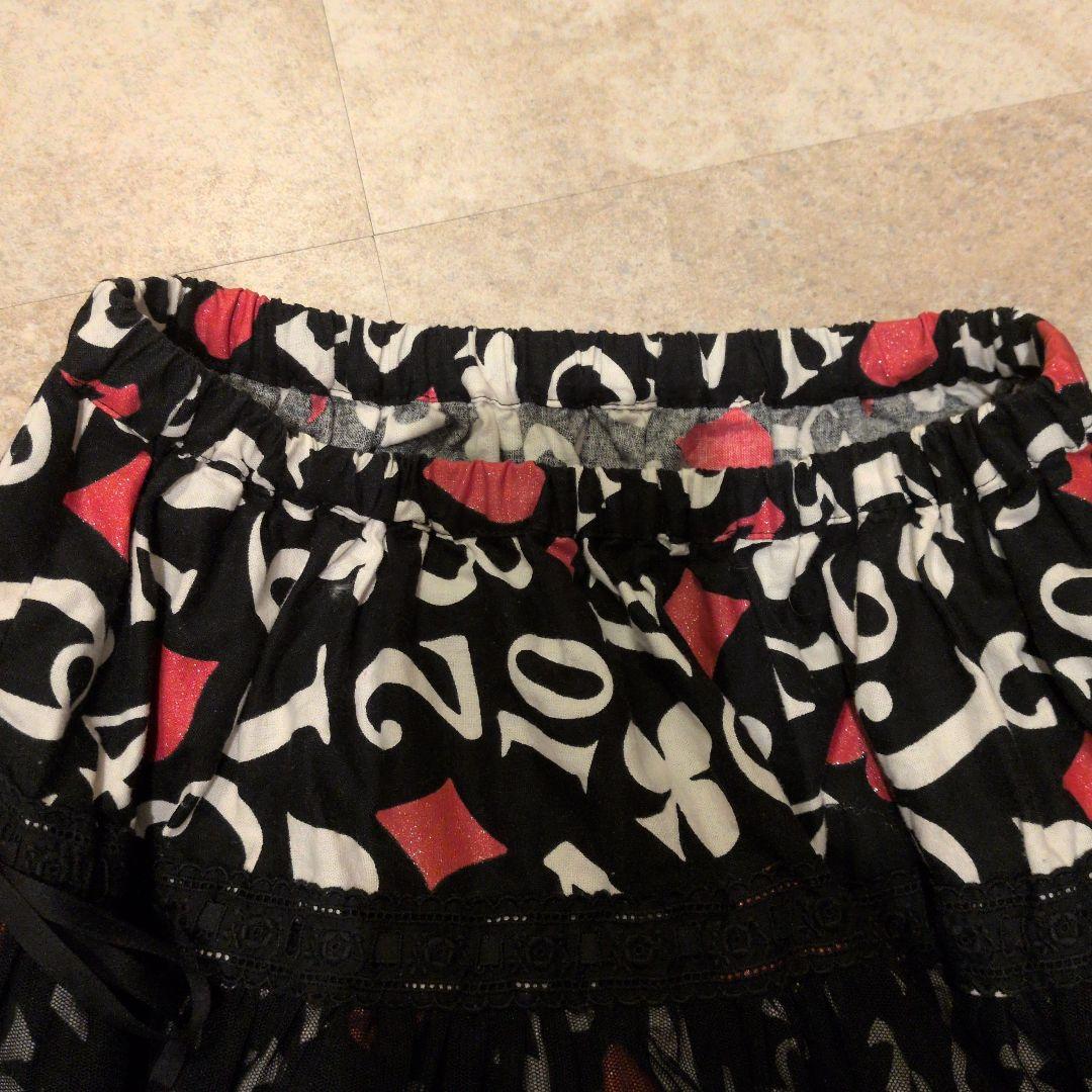 【希少】PEACE NOW 廃盤ブランド　スカート ゴスロリ 黒×レース