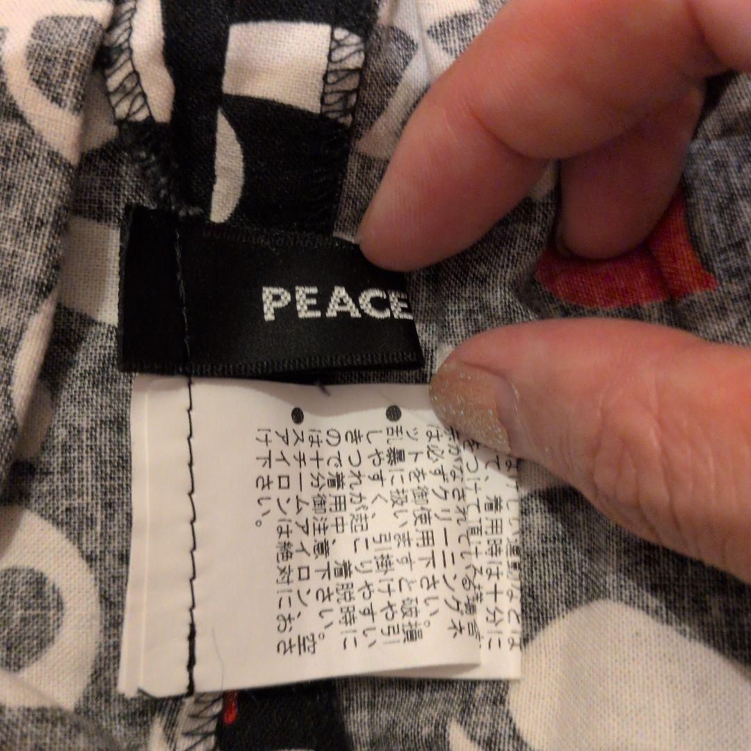 【希少】PEACE NOW 廃盤ブランド　スカート ゴスロリ 黒×レース