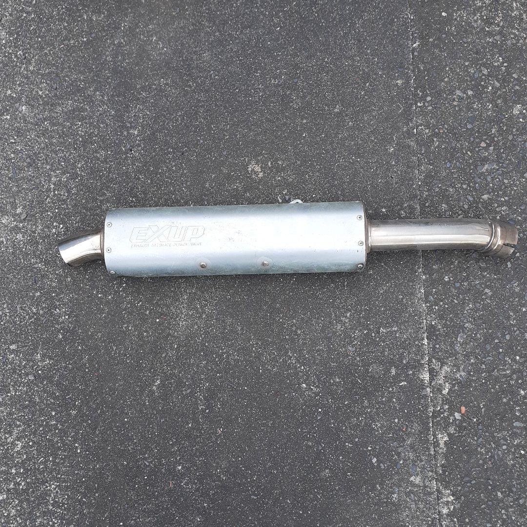 ヤマハFZR400用 マフラー本体