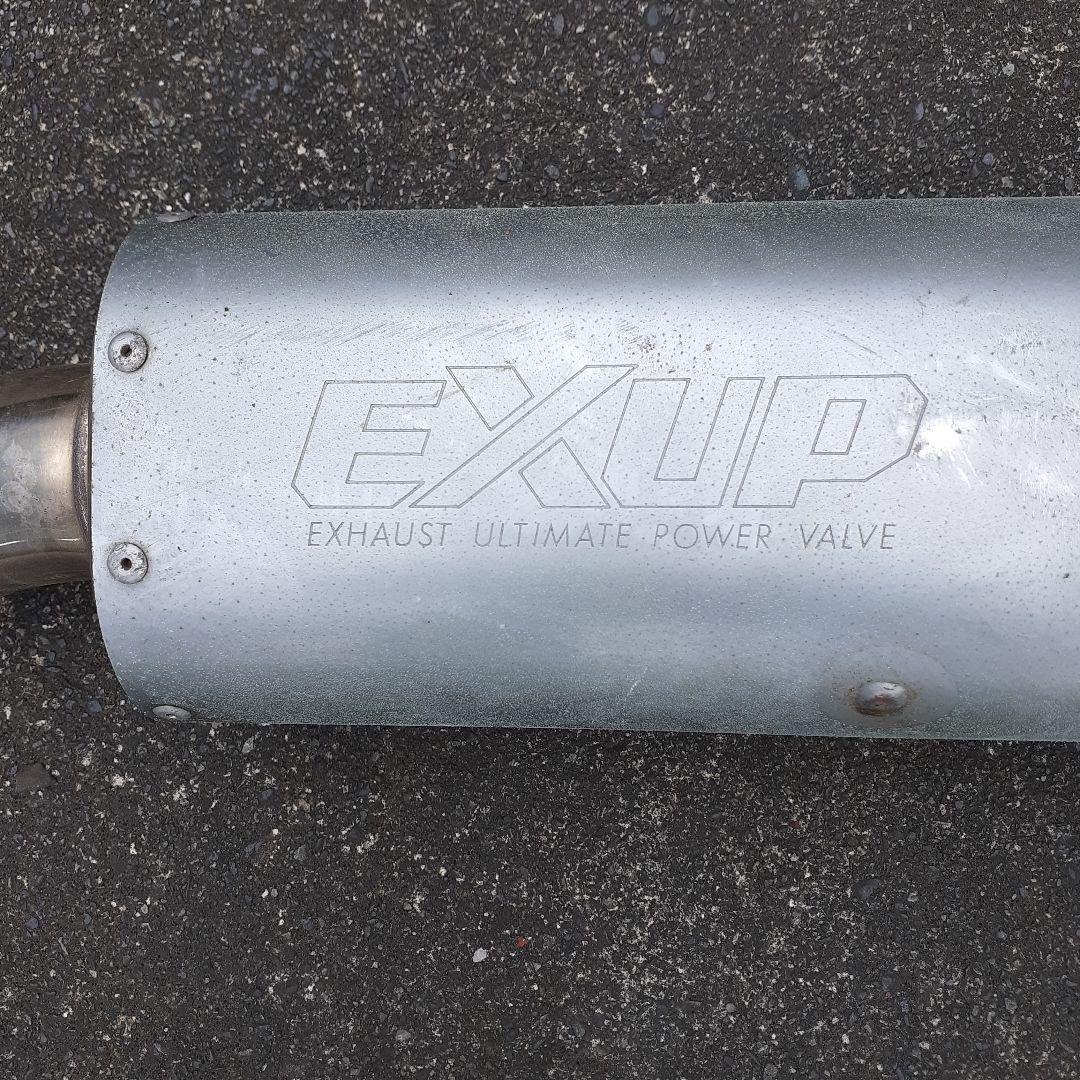 ヤマハFZR400用 マフラー本体