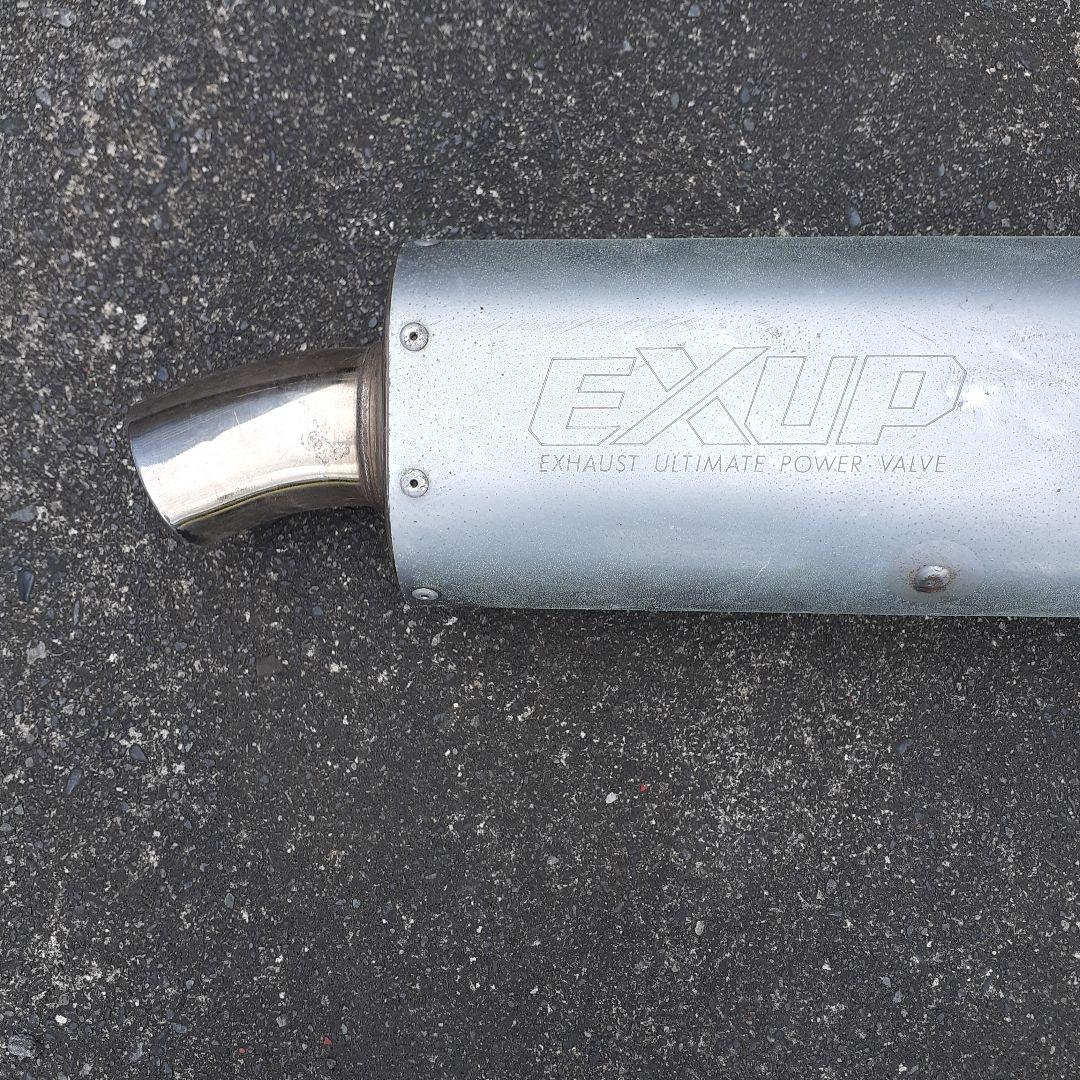 ヤマハFZR400用 マフラー本体