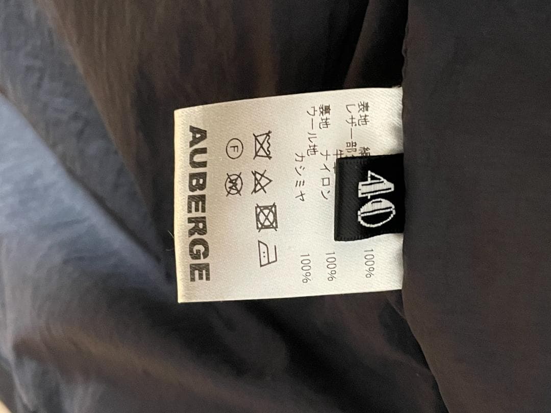 パ*ョ様 AUBERGE MCFLY シルクダウンベスト サイズ40 24AW限