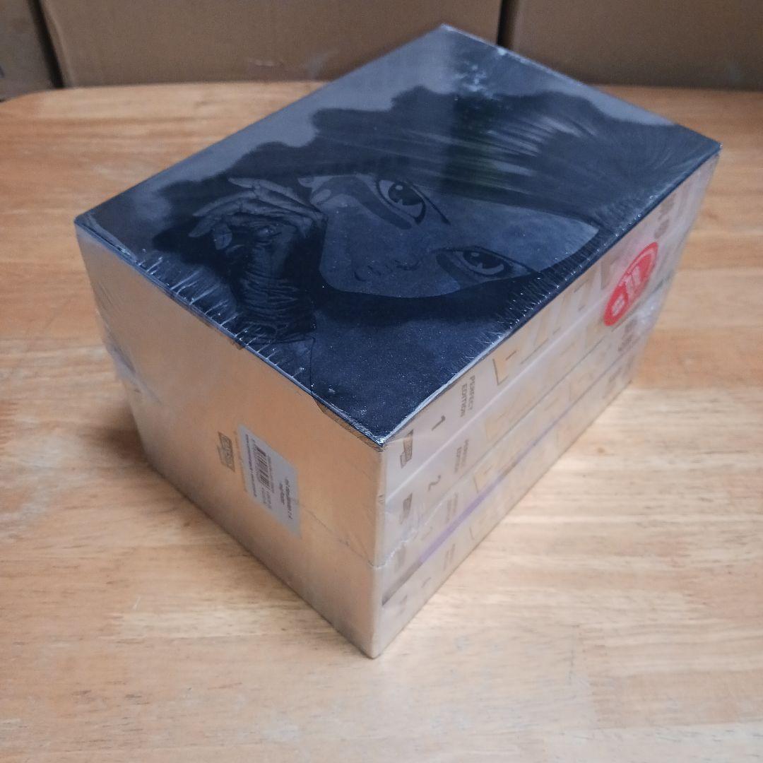 銃夢 Battle Angel Alita – Perfect Edition