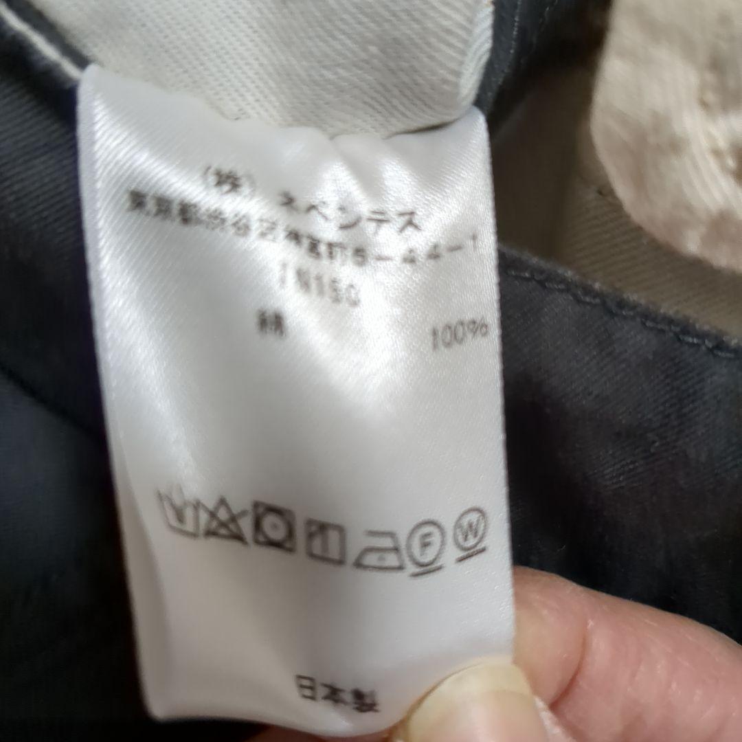 NEEDLESヒザデルパンツ ドローコード付き