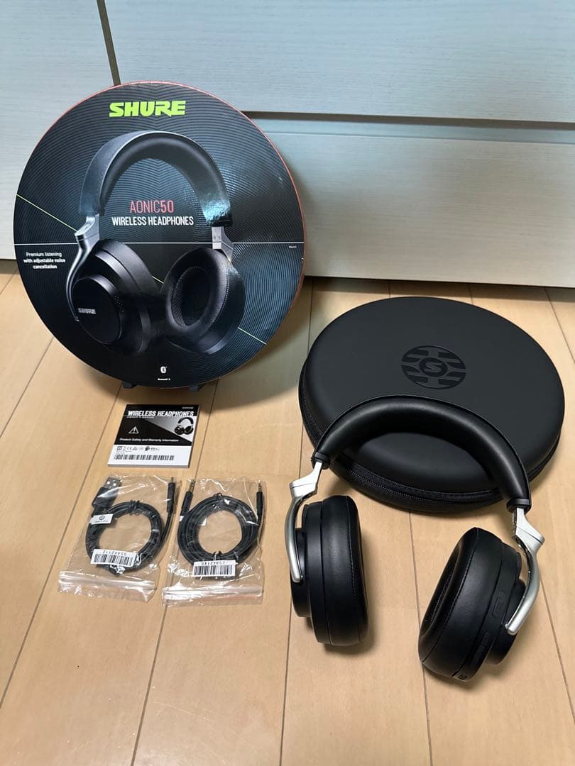 【ほぼ未使用】SHURE AONIC50 ワイヤレスヘッドホン ノイキャン