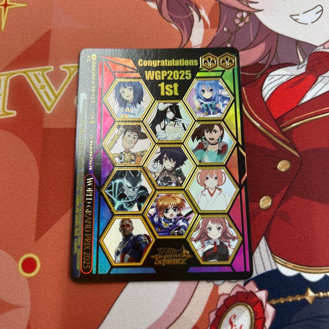 ヴァイス WORLD GRAND PRIX 2025 1st