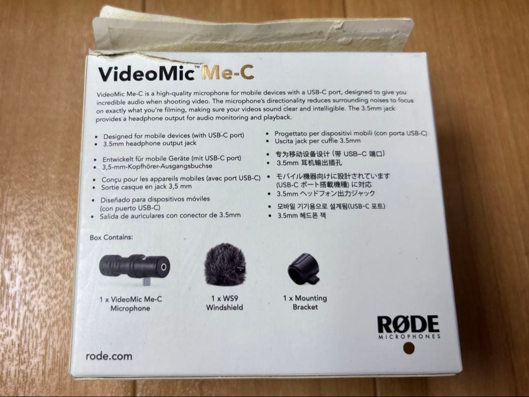 Rode VideoMic Me-c ウィンドジャマー付 Type-C 匿名配送