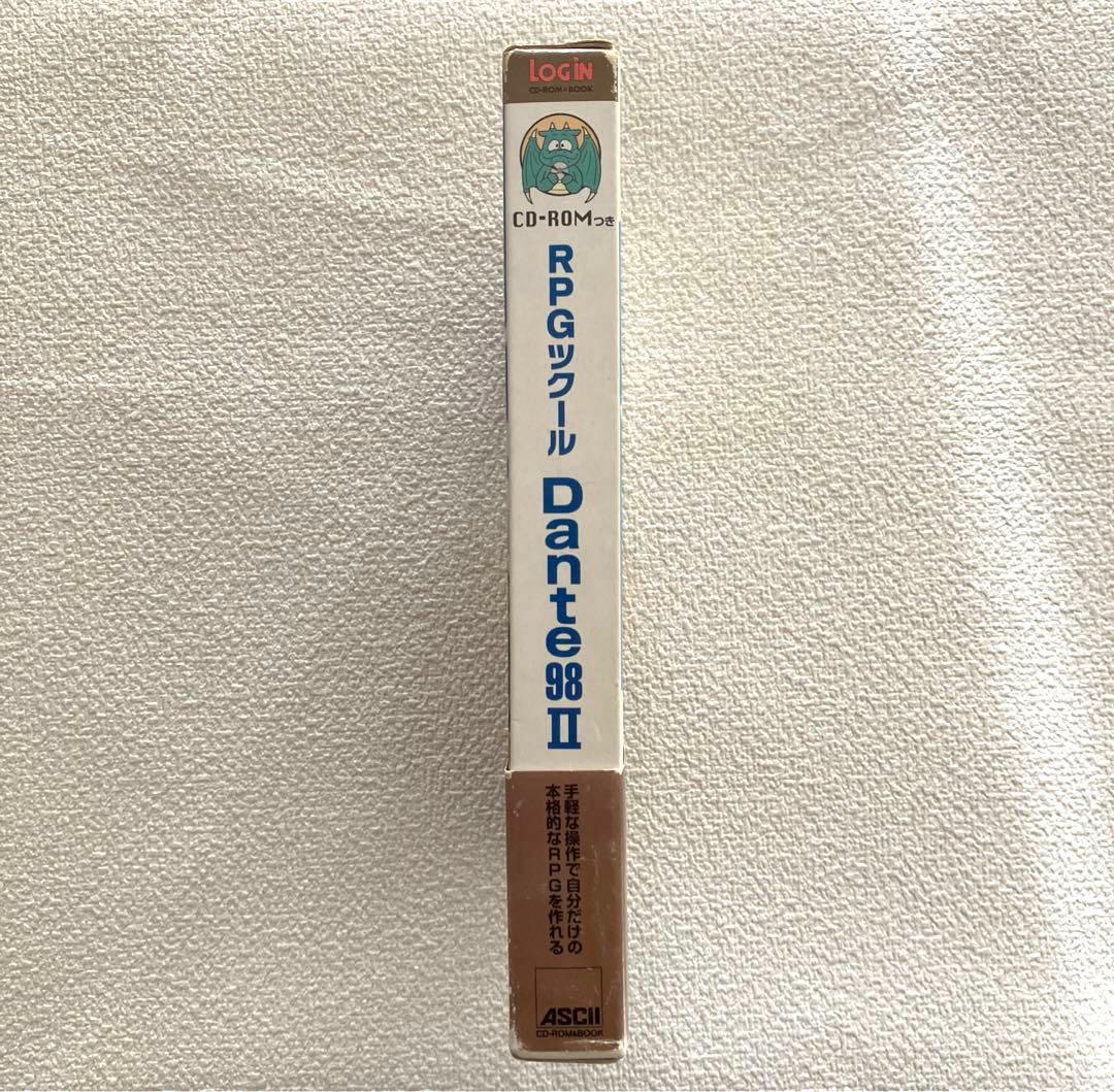 RPGツクール Dante98Ⅱ アスキー出版局
