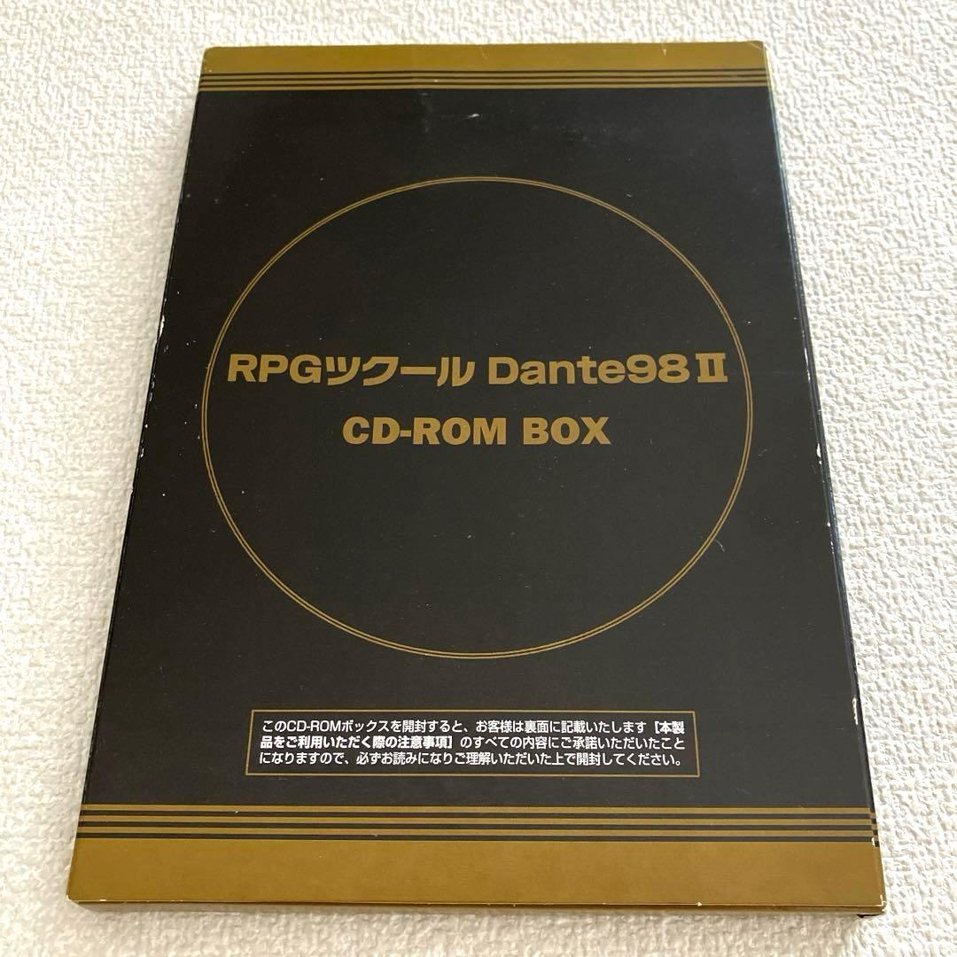 RPGツクール Dante98Ⅱ アスキー出版局