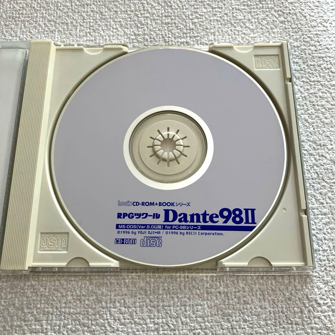 RPGツクール Dante98Ⅱ アスキー出版局