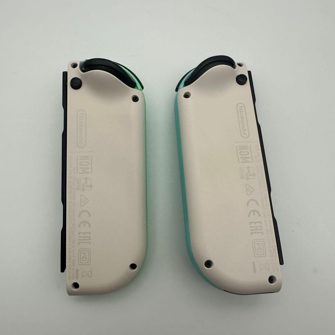 Nintendo Switch　あつまれどうぶつの森セット　ニンテンドースイッチ