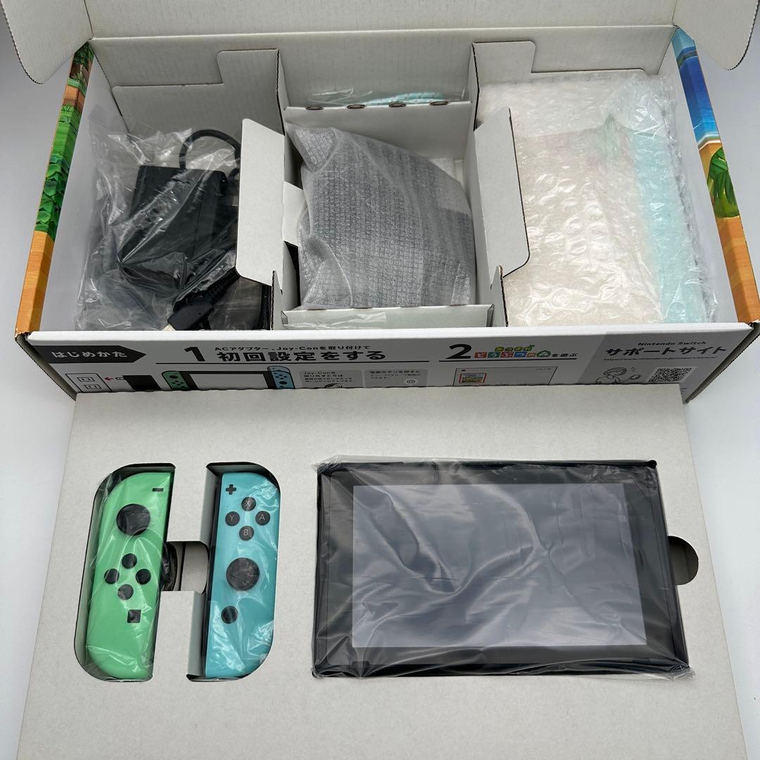 Nintendo Switch　あつまれどうぶつの森セット　ニンテンドースイッチ