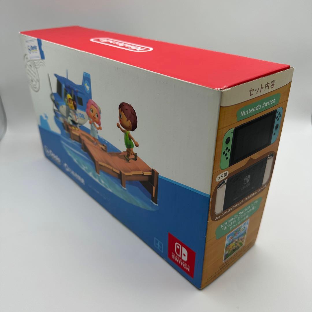 Nintendo Switch　あつまれどうぶつの森セット　ニンテンドースイッチ