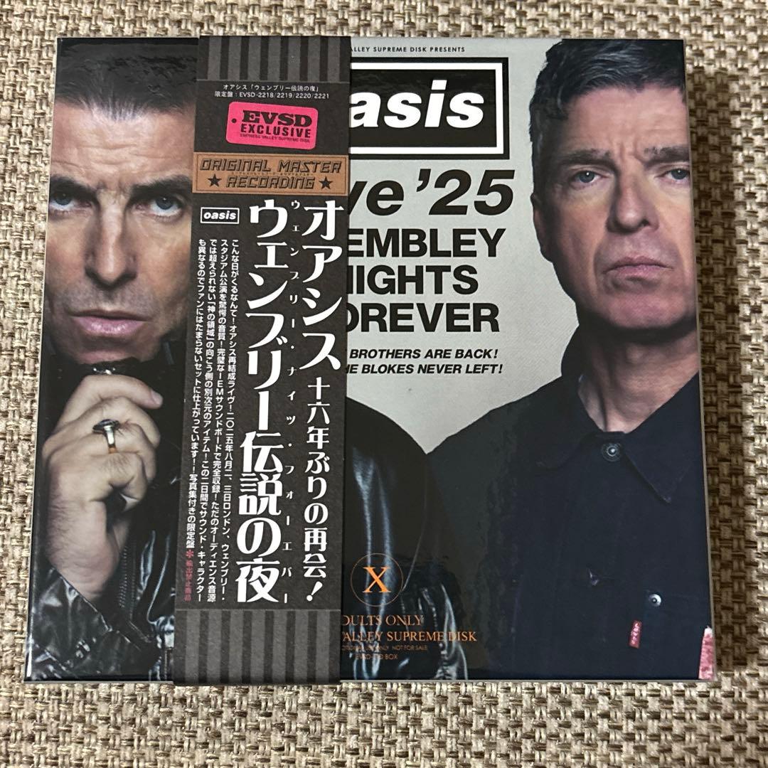 あなくま　OASIS / 2025年8月2日〜3日ウェンブリー音源