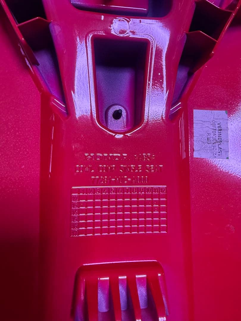 赤 シングルシートカウル