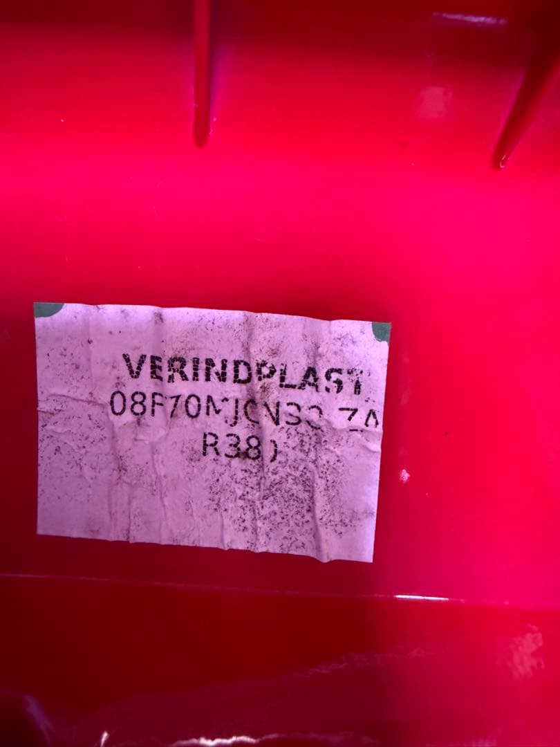 赤 シングルシートカウル