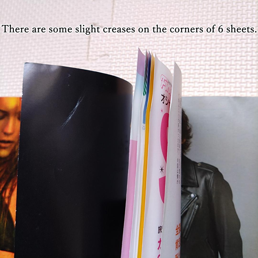 SEDA (セダ) 2014年 3月号