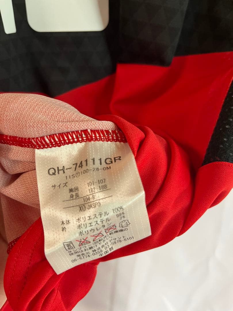 【新品未使用】ルコック　名古屋グランパス　永井謙佑　ユニフォーム