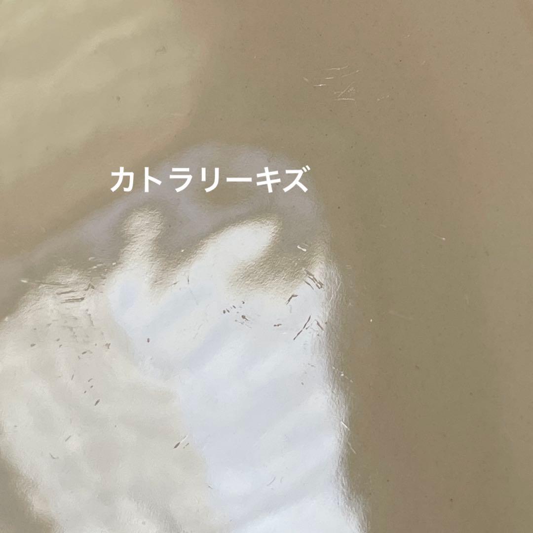 希少【5枚セット】エマブリッジウォーターEmma Bridgewater 皿