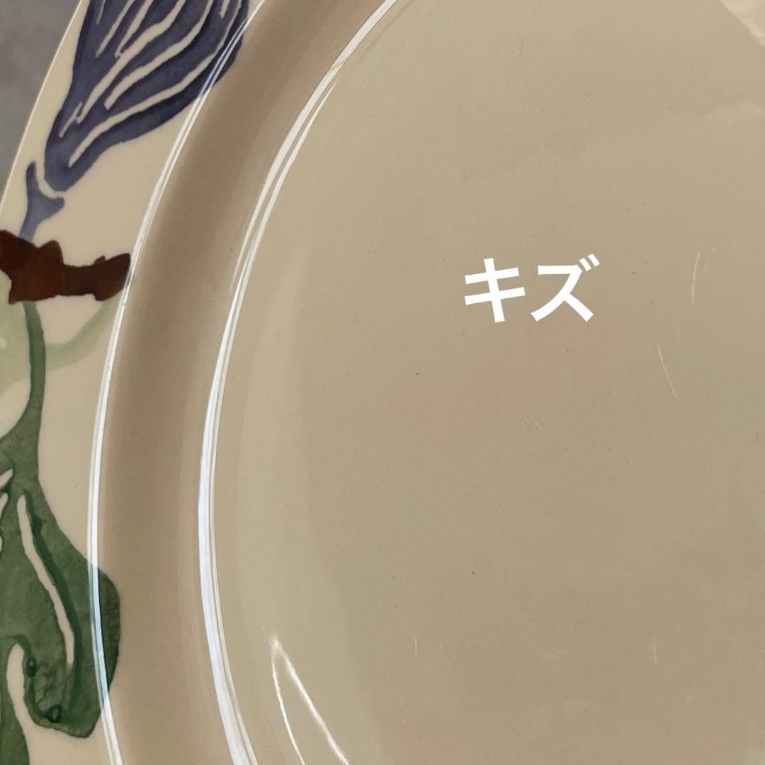 希少【5枚セット】エマブリッジウォーターEmma Bridgewater 皿