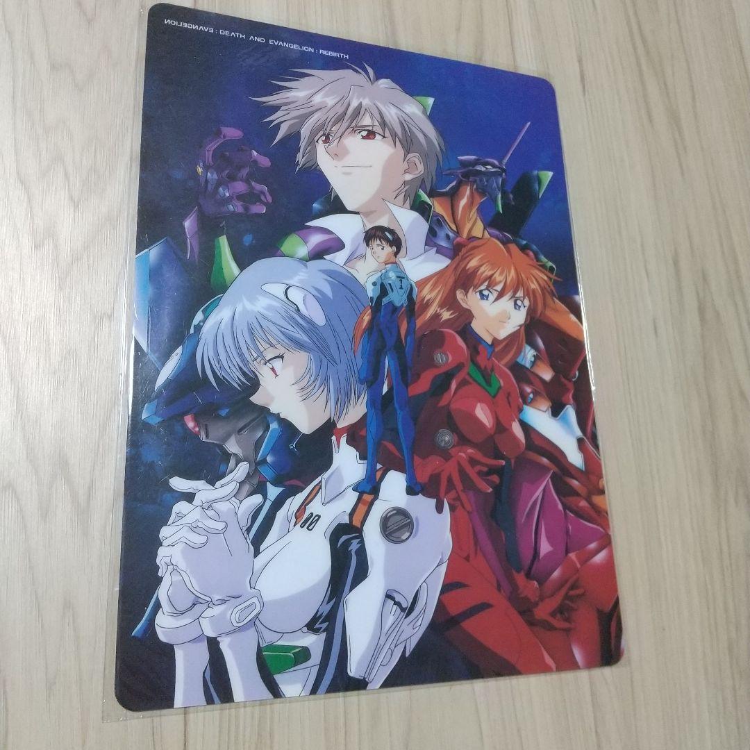 エヴァンゲリオン コレクション セット