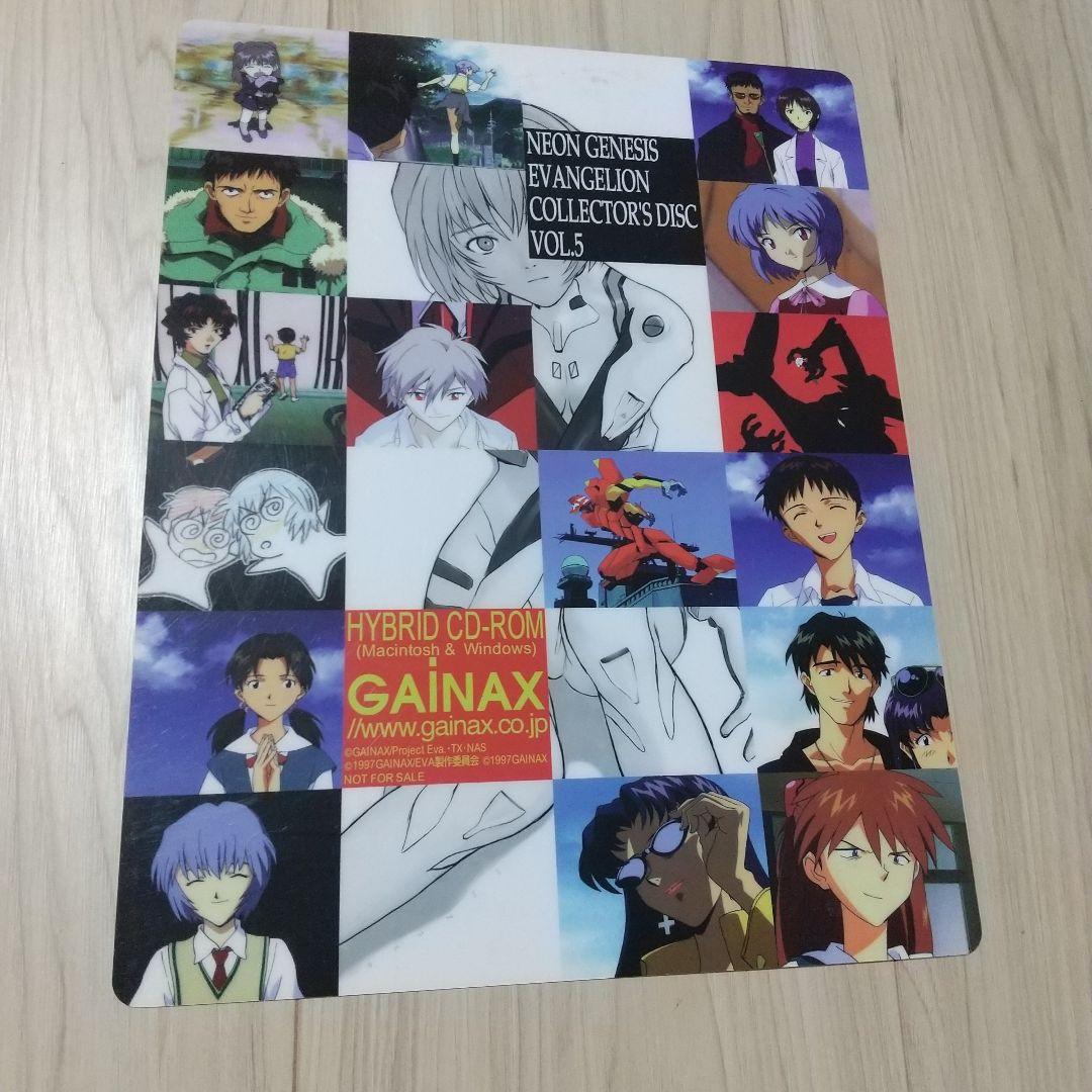 エヴァンゲリオン コレクション セット