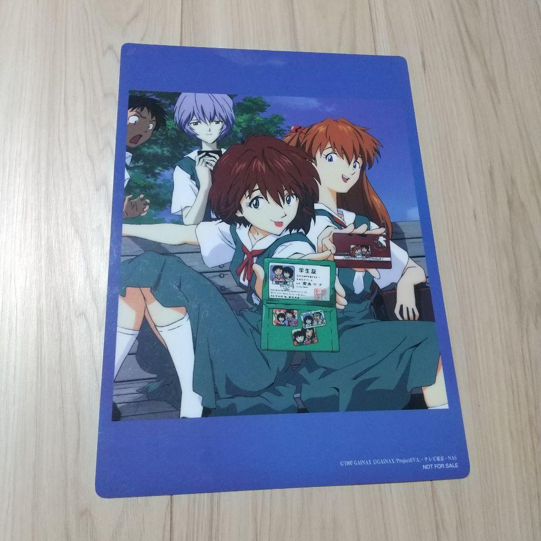 エヴァンゲリオン コレクション セット