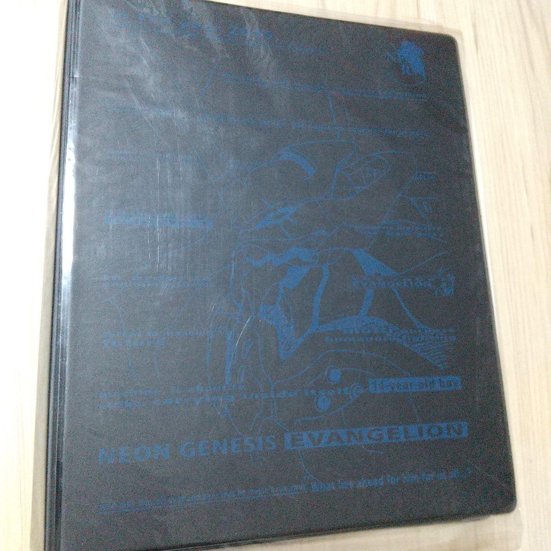 エヴァンゲリオン コレクション セット