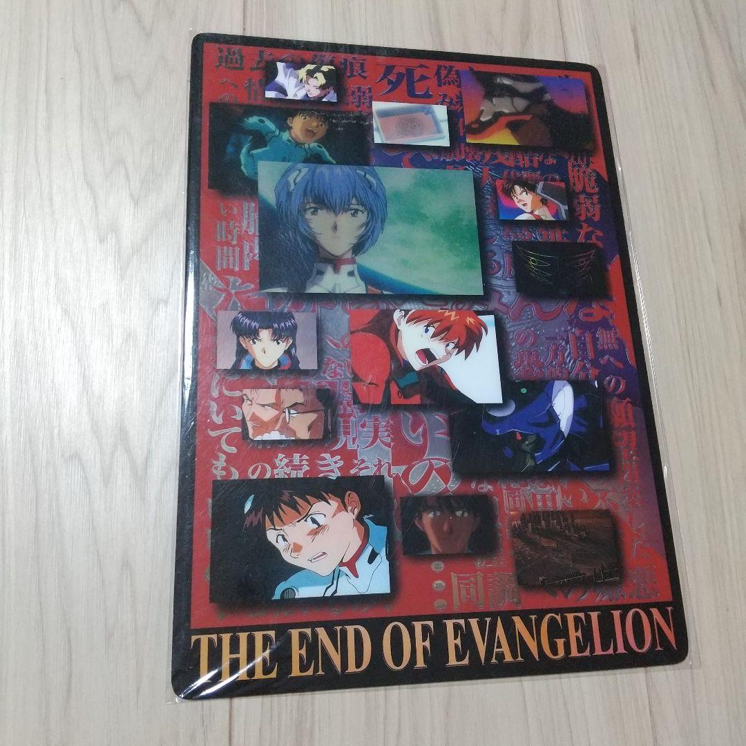 エヴァンゲリオン コレクション セット