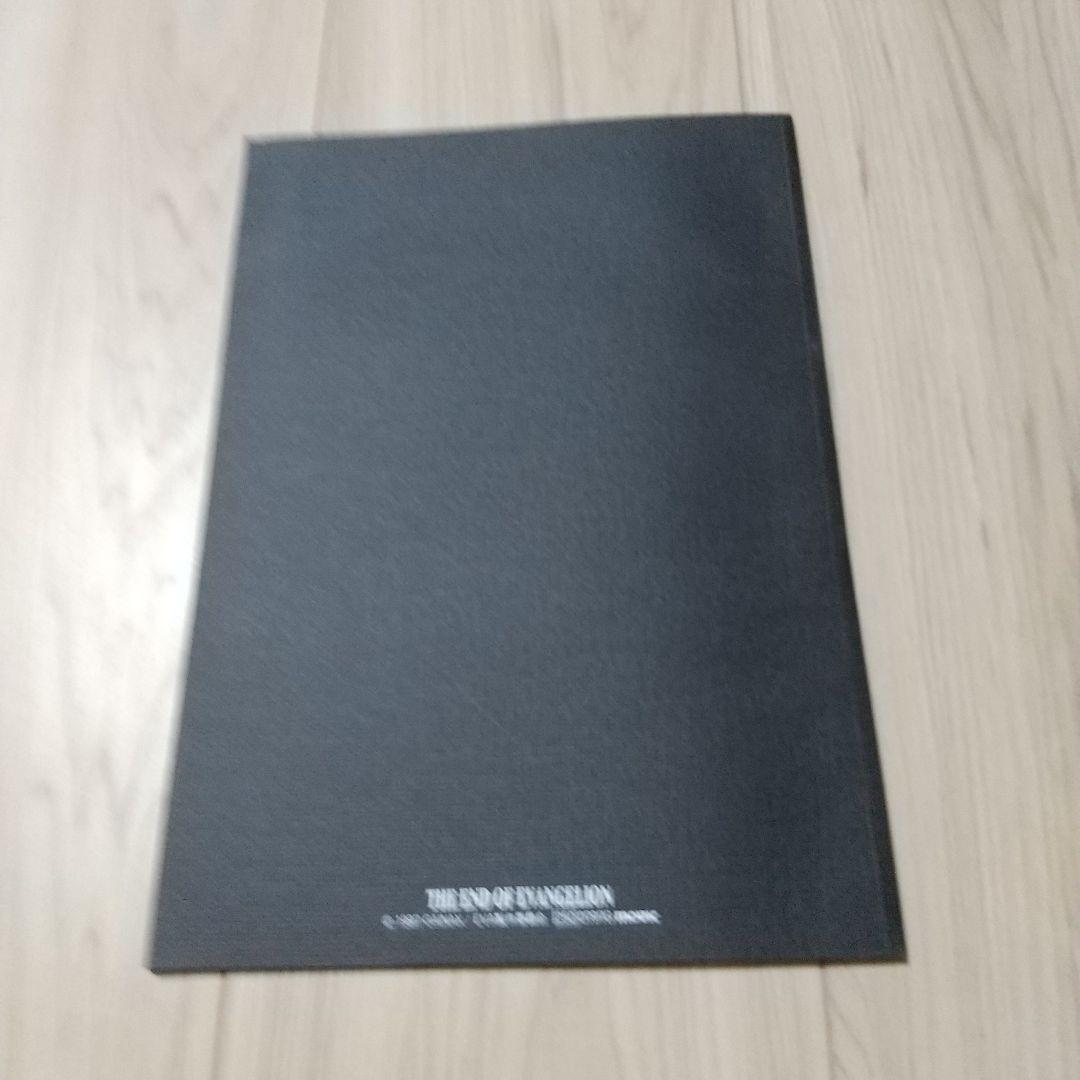 エヴァンゲリオン コレクション セット