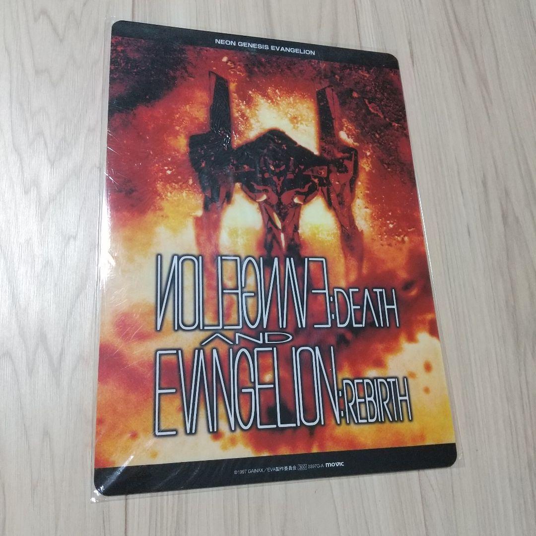 エヴァンゲリオン コレクション セット