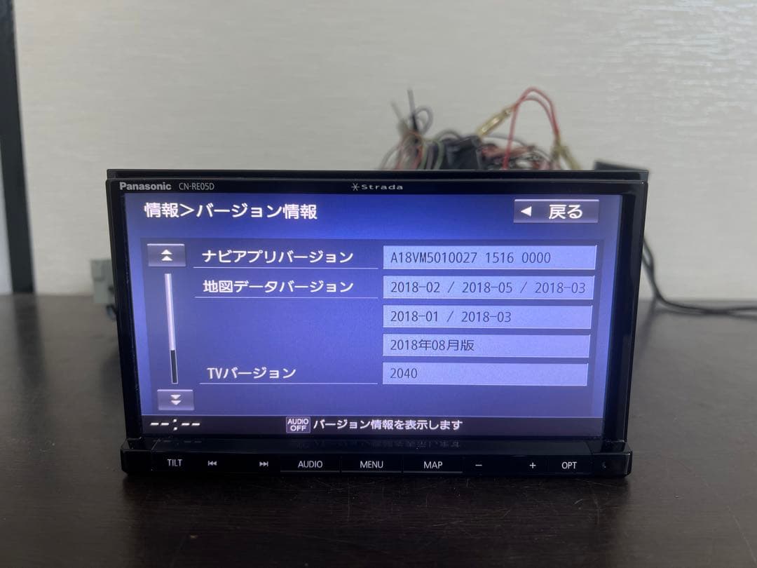 パナソニック カーナビ CN-RE05D 地図データ2018年式 動作確認済！