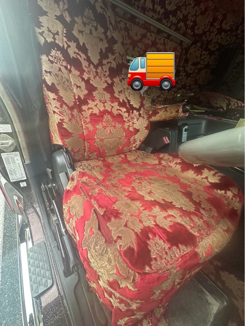 あ*ん様 07スーパグレートシートカバー運転席