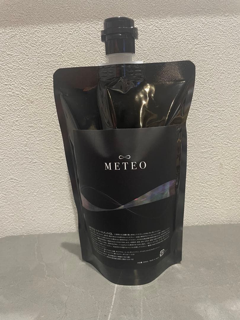 メテオトリートメントGL 新品未使用　METEO 酸熱 髪質改善　長門氏